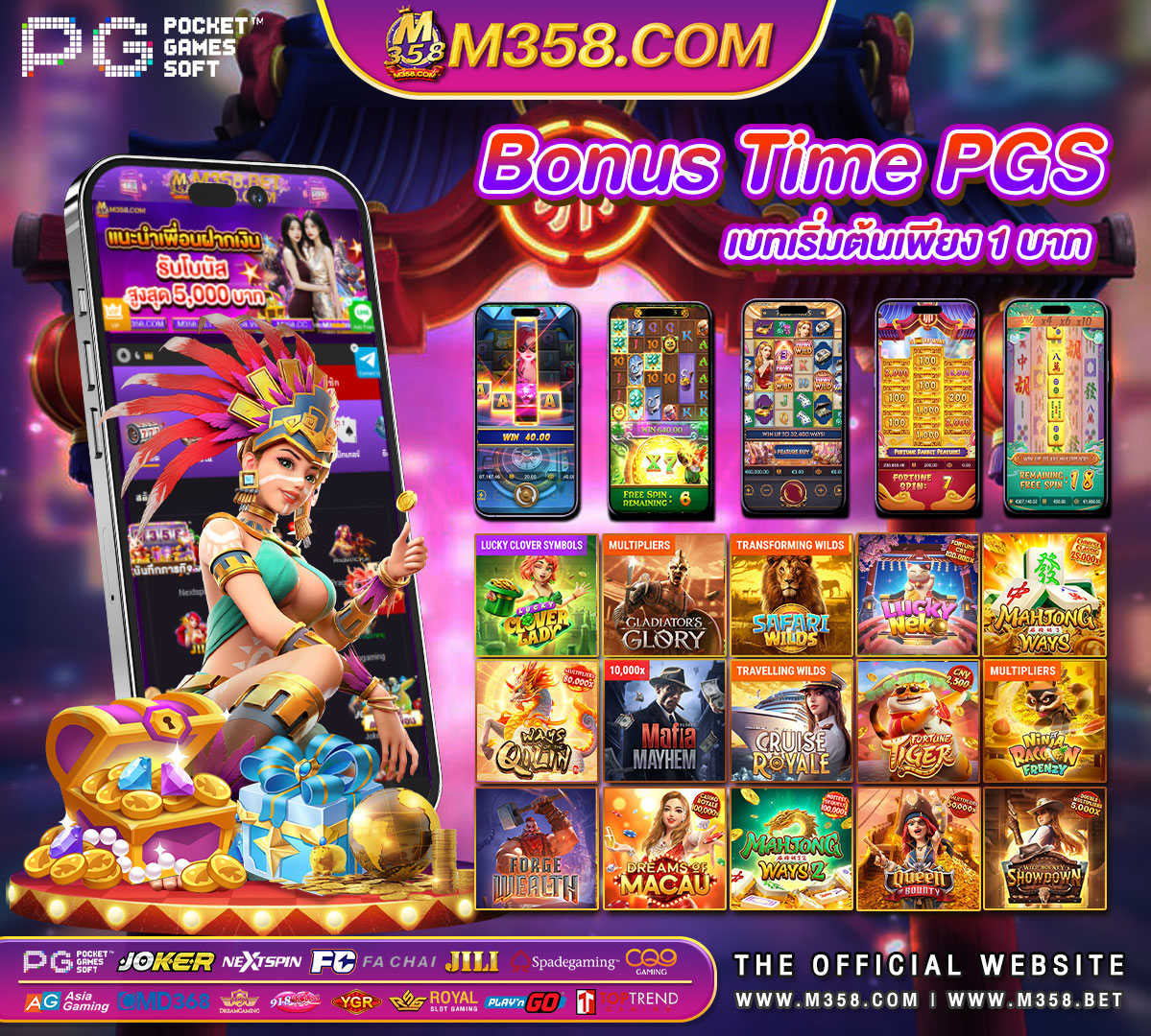 mecca casino slots เฟิร์ส slot machine